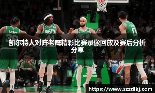 bevictor伟德登录入口