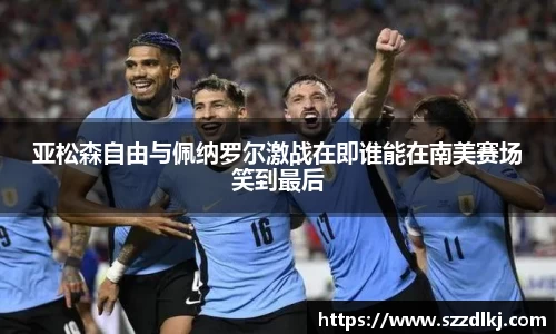 bevictor伟德登录入口