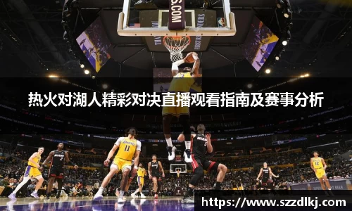 bevictor伟德登录入口