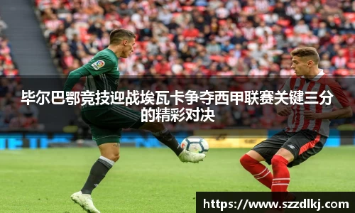 bevictor伟德登录入口