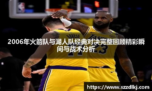 bevictor伟德登录入口